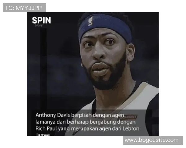 若哈里森继续留队浓眉明夏可执行选项并续约四年超两亿 若哈里森继续留队浓眉明夏可执行选项并续约四年超两亿